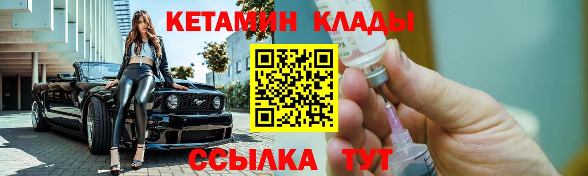 Альфа ПВП Кимовск