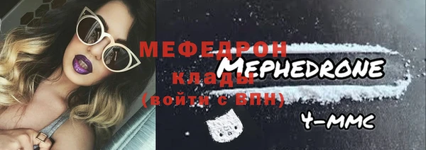 каннабис Зерноград