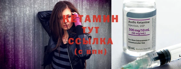 каннабис Зерноград
