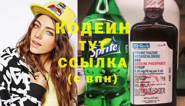 каннабис Зерноград