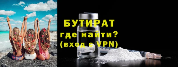 каннабис Зерноград