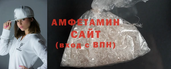 каннабис Зерноград