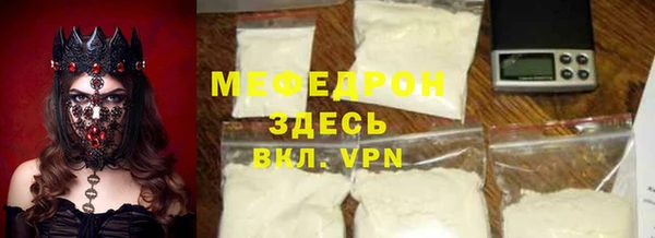 каннабис Зерноград
