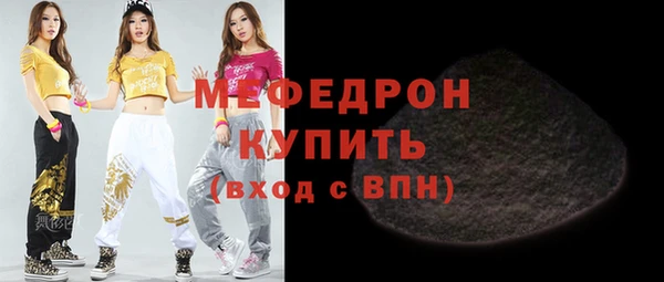 кокаин VHQ Зеленодольск