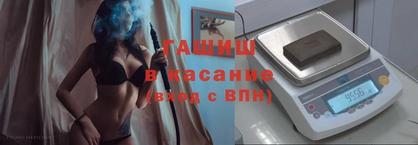 каннабис Зерноград