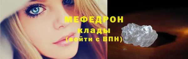 каннабис Зерноград