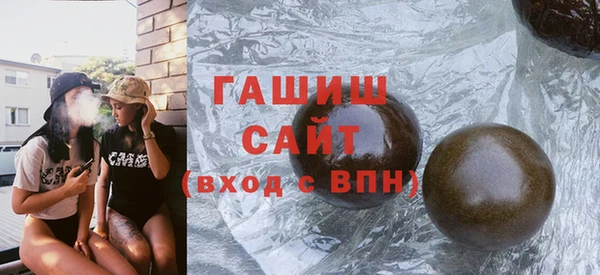 каннабис Зерноград