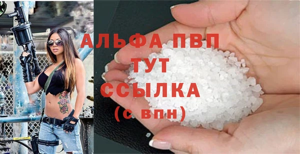 каннабис Зерноград