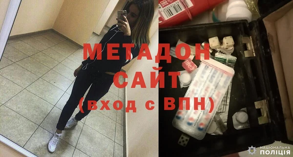 каннабис Зерноград