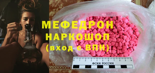 каннабис Зерноград