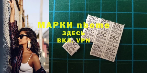 каннабис Зерноград