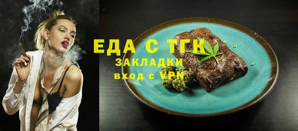 каннабис Зерноград