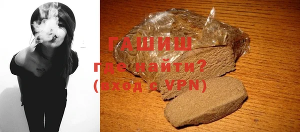 кокаин VHQ Зеленодольск