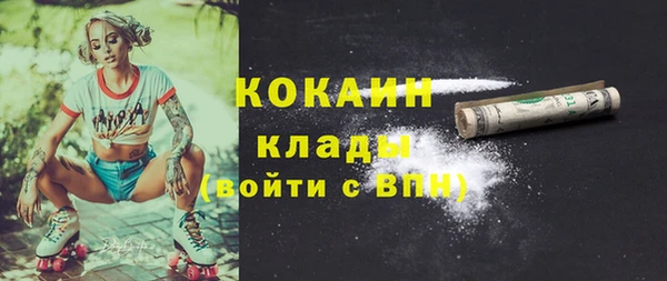 каннабис Зерноград