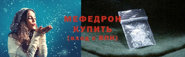 каннабис Зерноград