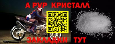кокаин премиум Ликино-Дулёво