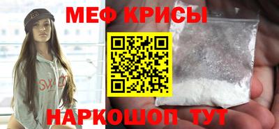 героин Лесосибирск
