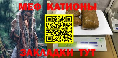 твердый Ливны