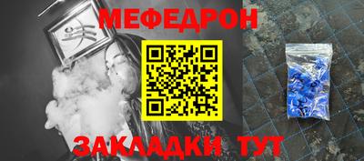 кокаин премиум Ликино-Дулёво