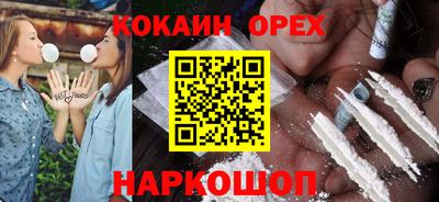 твердый Ливны