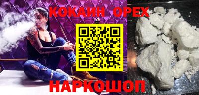твердый Ливны