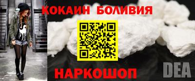 твердый Ливны