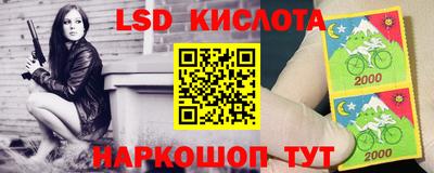 твердый Ливны