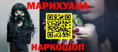 героин Лесосибирск