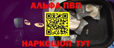 кокаин премиум Ликино-Дулёво