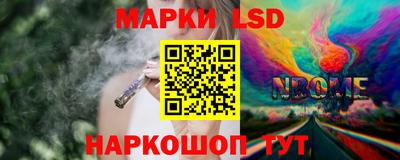 кокаин премиум Ликино-Дулёво