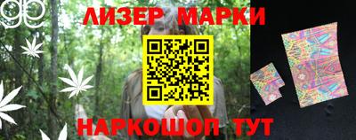 твердый Ливны
