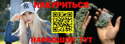 кокаин премиум Ликино-Дулёво