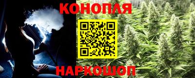героин Лесосибирск