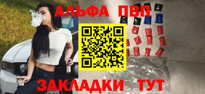 кокаин премиум Ликино-Дулёво