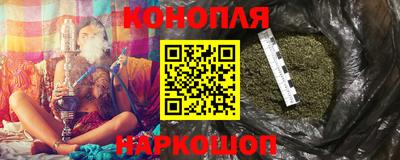 кокаин премиум Ликино-Дулёво