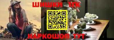героин Лесосибирск