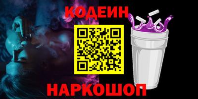 твердый Ливны