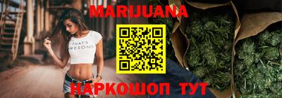 твердый Ливны