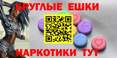 героин Лесосибирск