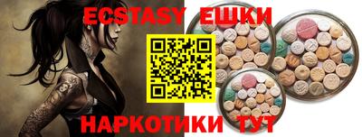 твердый Ливны
