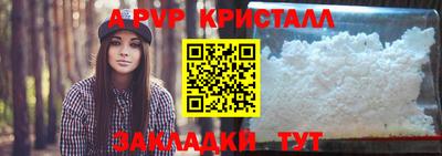 кокаин премиум Ликино-Дулёво