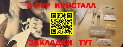 героин Лесосибирск