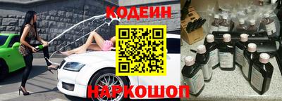 героин Лесосибирск