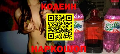 твердый Ливны