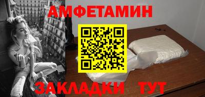 кокаин премиум Ликино-Дулёво