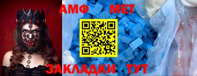 кокаин премиум Ликино-Дулёво