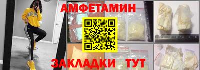 твердый Ливны
