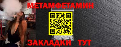 кокаин премиум Ликино-Дулёво