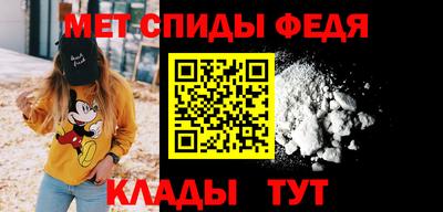 кокаин премиум Ликино-Дулёво
