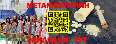 твердый Ливны